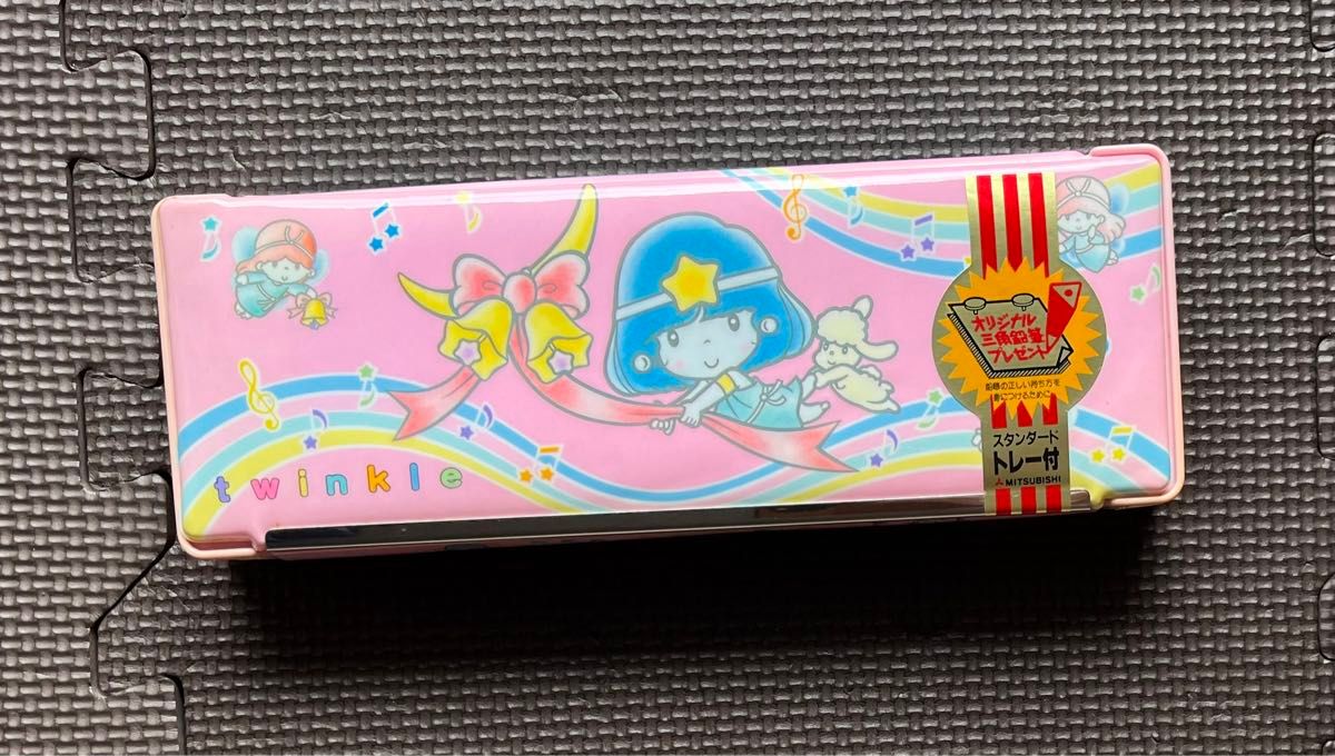 星座のティンクルちゃん Twinkle   筆箱 筆入れ ペンシルケース ペンケース 三菱 マグネット 片開　文房具　昭和レトロ