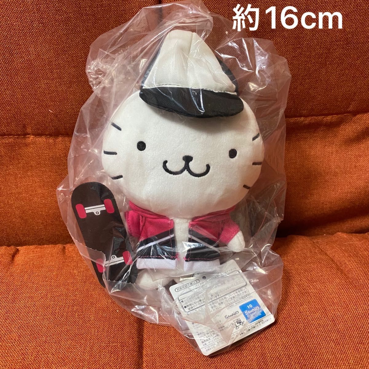バッドばつ丸 パワフルスケボーライフドール グッドはな丸 バッドばつ丸 パワフルスケボーライフドール グッドはな丸