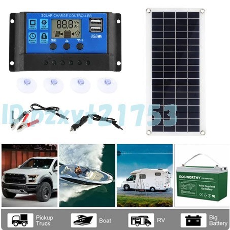 Jn116: USB 充電器付 太陽光 50A ソーラーパネル 1000Ｗ 12V 屋外用 電話 rv 車 mp3 充電器 50a コントローラー 発電 バッテリー 人気_画像2