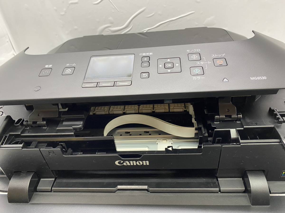 送料無料g28868 Canon キャノン PIXUS ピクサス 複合機 MG6530 A4 インクジェットプリンター CD-ROM 取扱説明書付き_画像5