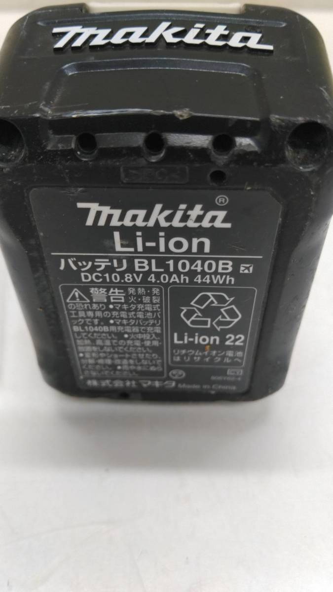 送料無料g28331 makita マキタ BL1040B 純正 10.8v 4.0Ah バッテリ 正規品 リチウムイオン電池 蓄電池 充電池 電池パック 電動工具 大工道_画像5