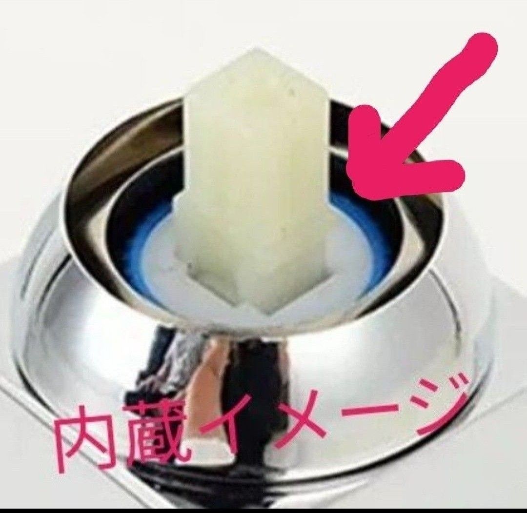 新品】 タカギ 蛇口一体型 浄水器 修理部品 セラミック 新品】 タカギ 蛇口一体型 浄水器 修理部品 セラミック