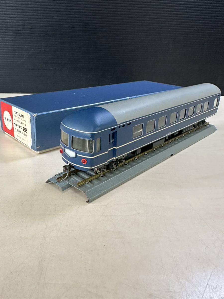 KTM カツミ 特急用固定編成列車 ナハネフ 22 2等寝台緩急車 HOゲージ 鉄道模型 _画像1