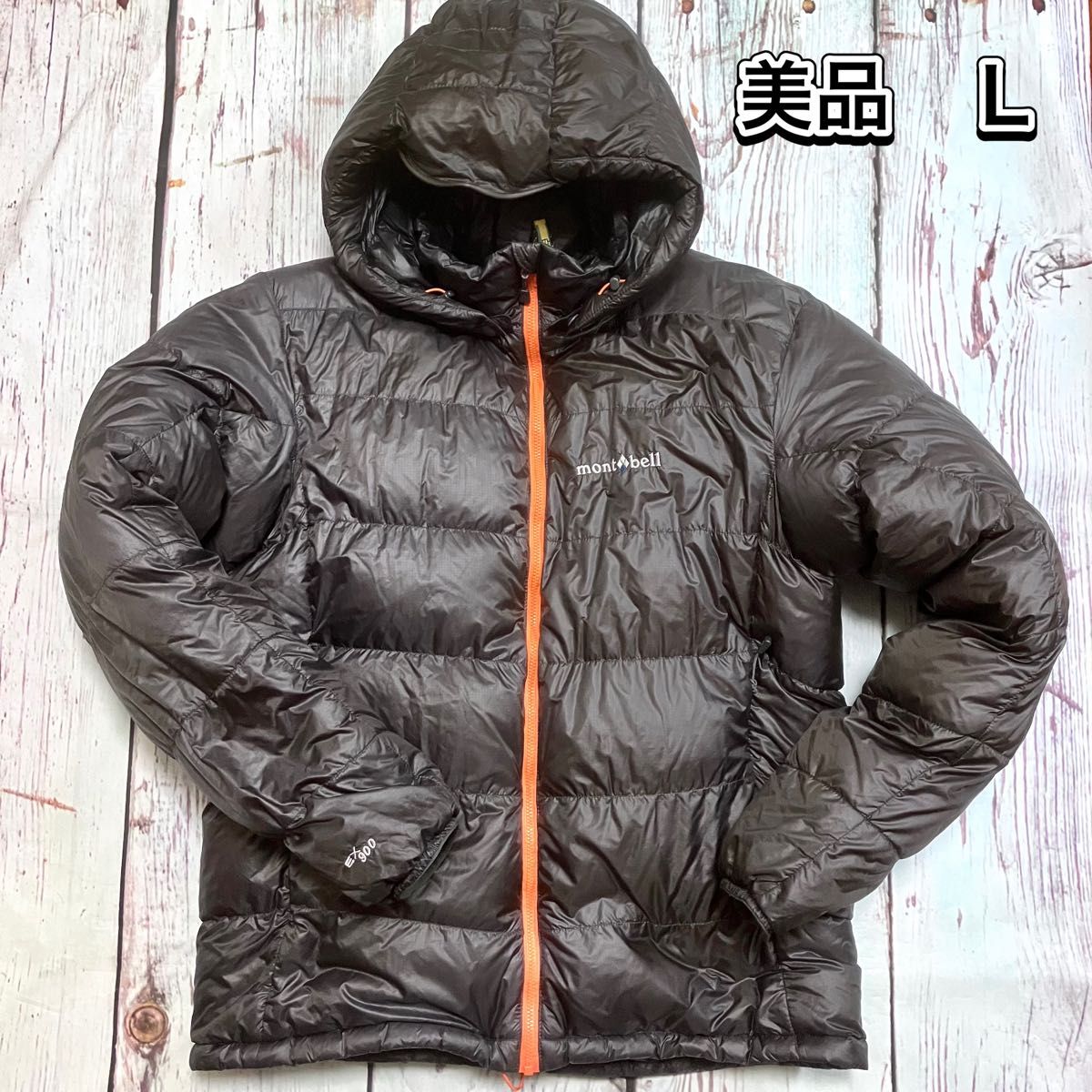 美品】mont-bell アルチプラノダウンパーカー 900フィルパワー 美品】mont-bell アルチプラノダウンパーカー 900フィルパワー