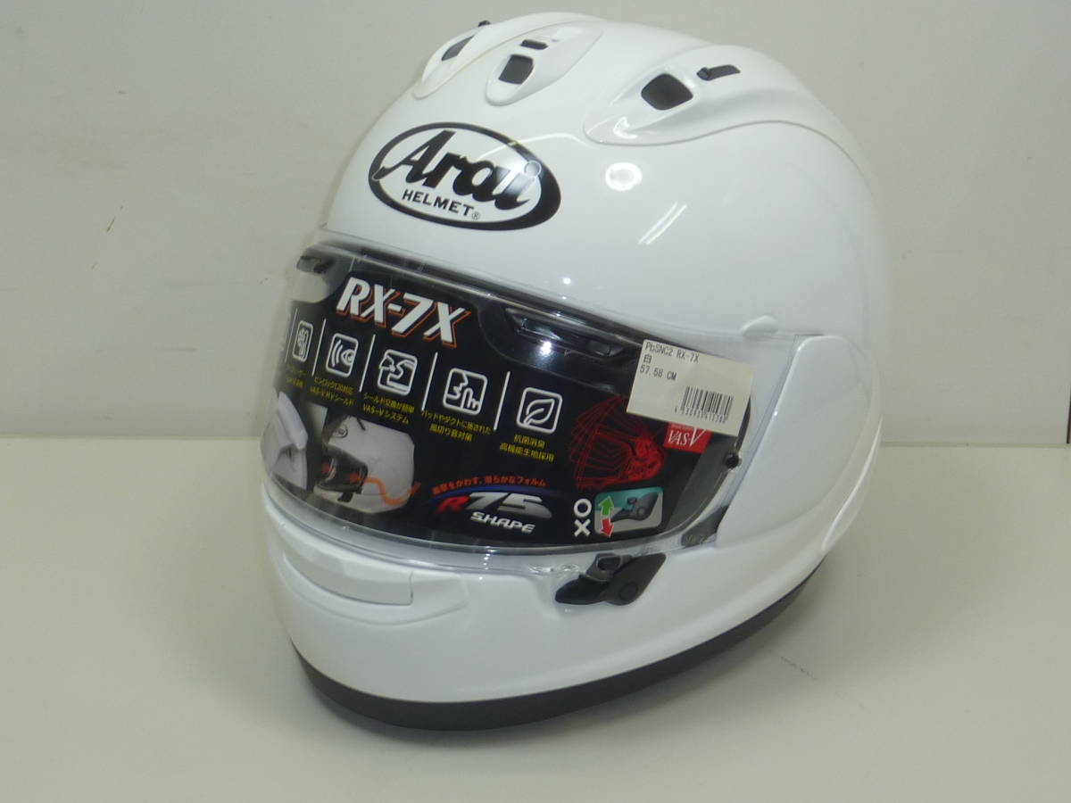 新品 Arai PbSNC2 RX-7X ヘルメット 57・58㎝ ホワイト アライ ESチンカバーV同梱_画像2