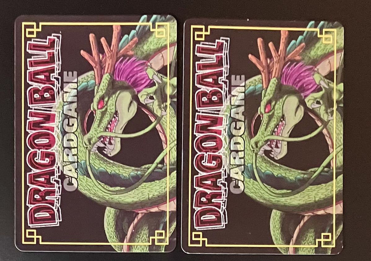 即決 ドラゴンボール カードゲーム D-395、396 ゴテンクス 魔人ブウ パノラマカード_画像2