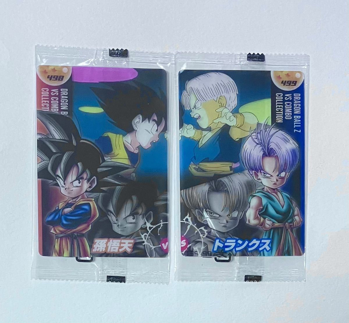 即決 未開封 ドラゴンボール Z ウエハース カード No.003 孫悟空 即決 未開封 ドラゴンボール Z ウエハース カード No.003 孫悟空