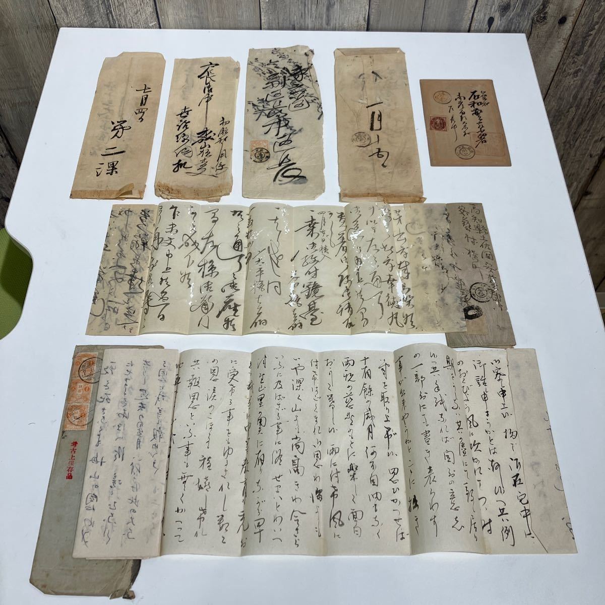 古文書 封筒 はがき　考古上保存品の印あり　旧家長期保管品_画像1