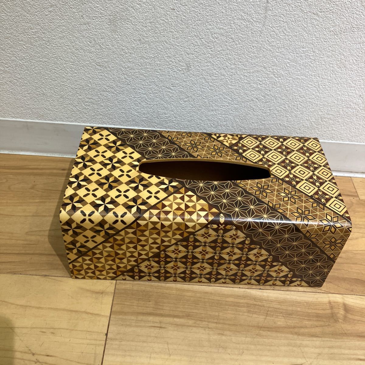 木製 ティッシュボックス 寄木細工 サイズ高さ10cm 横幅27.5cm縦幅14cm _画像1