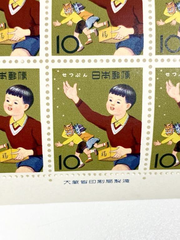 切手シート　20面3枚　ひなまつり　たなばた　1962年　せつぶん　1963年　行事シリーズ_画像5