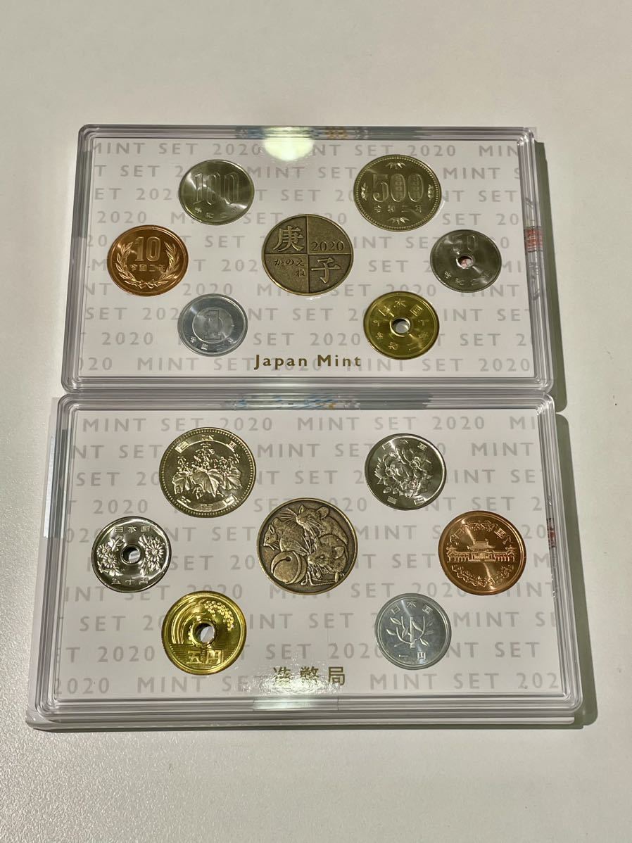 貨幣セット MINT SET Japan Mint 2020年 2セット 2021年 3セット 2022年 2セット 硬貨 ミント貨幣 額面 4,662円 造幣局 令和_画像3