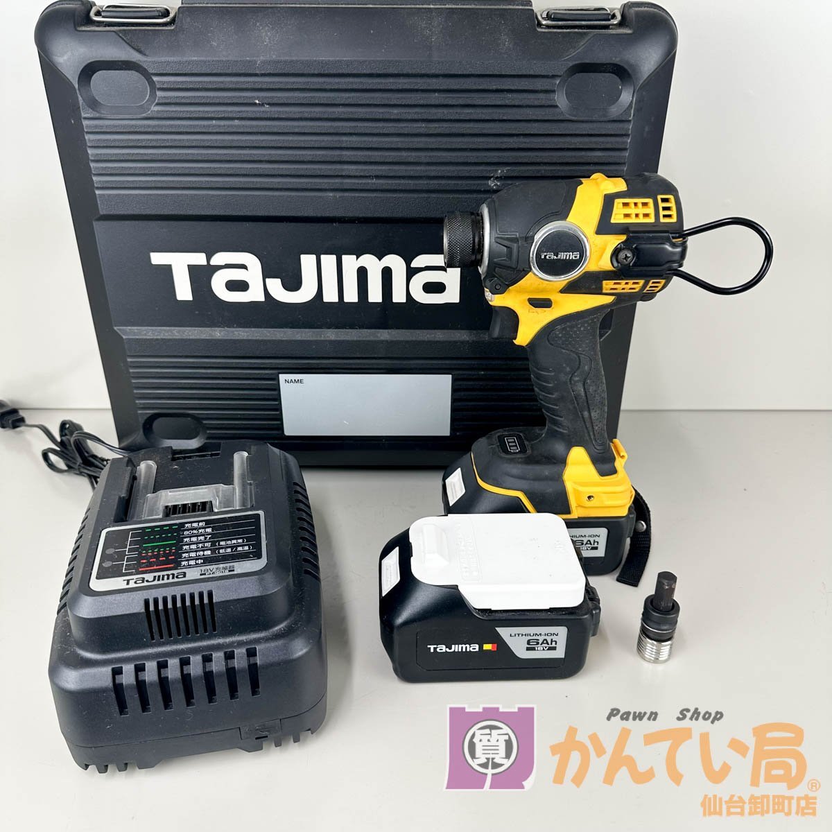 [9356-003]タジマ PT-F300A 太軸インパクトドライバ【中古】 現状販売品 通電・動作確認 6.35mmビットアダプタ－付き 18V充電式タイプ_画像1