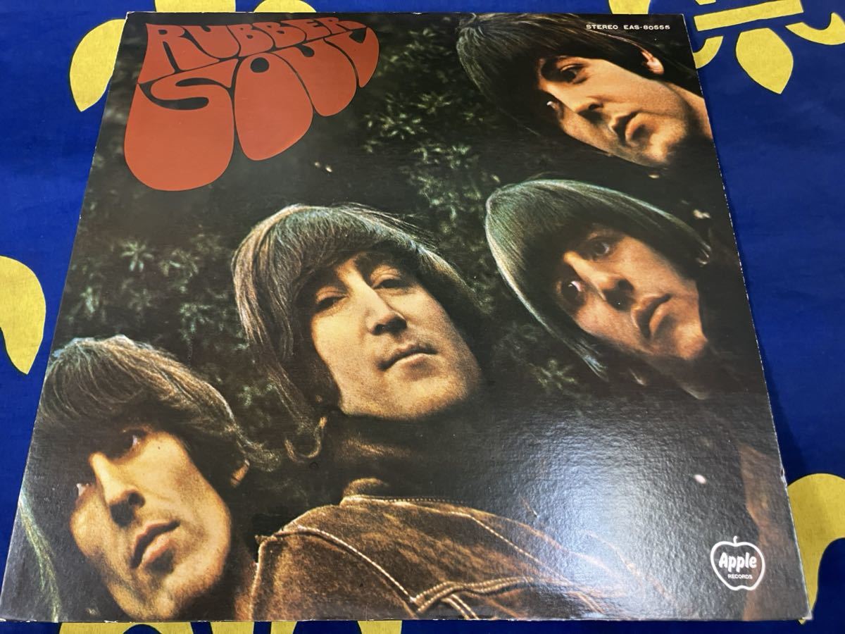 The Beatles ★ использовал LP Homedic Edition "The Beatles -rubber Soul"
