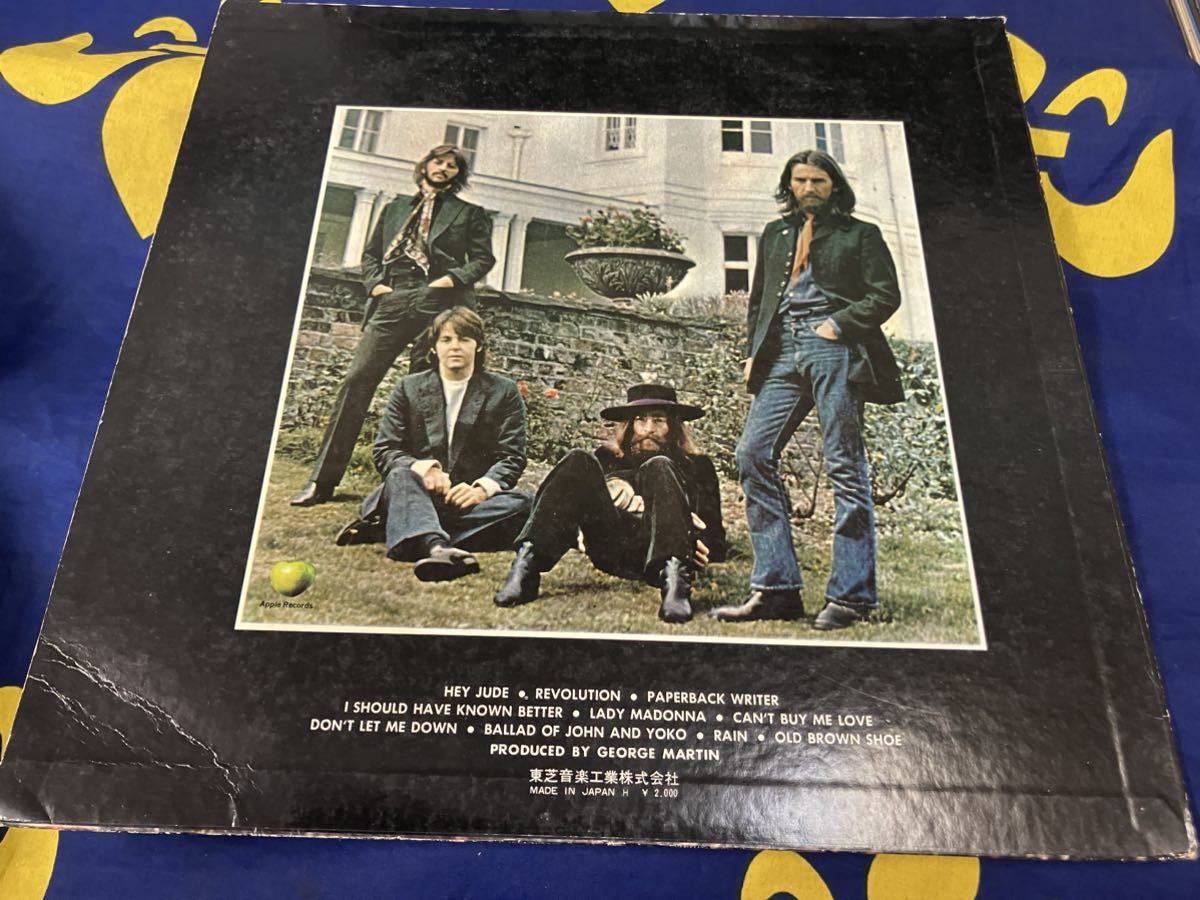 The Beatles★中古LP国内盤「ザ・ビートルズ～ヘイ・ジュード」_画像2