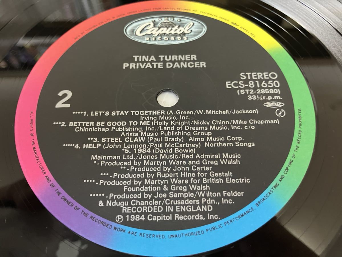 Tina Turner★中古LP国内盤「ティナ・ターナー～プライヴェート・ダンサー」の画像5
