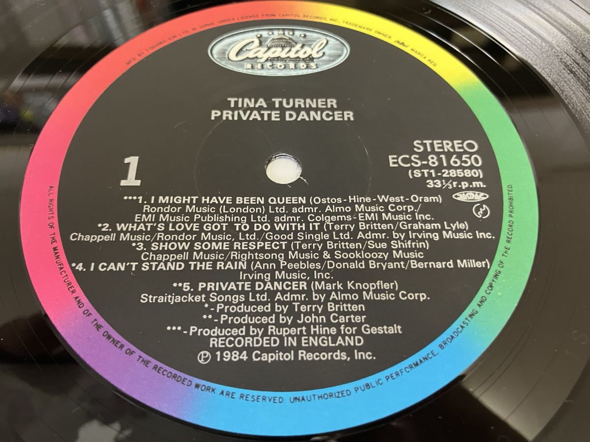 Tina Turner★中古LP国内盤「ティナ・ターナー～プライヴェート・ダンサー」の画像4