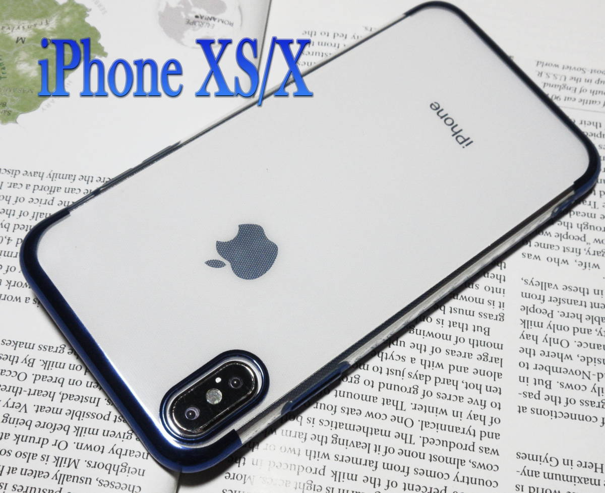 【送料無料】 iPhoneX/iPhoneXs用　最新TPUクリアソフトケース 『ブルー』★安心の国内発送★_画像1