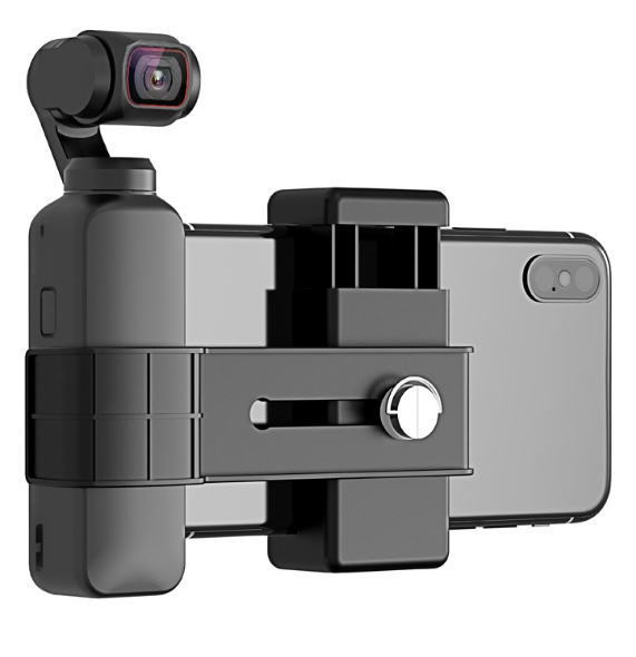 【送料無料】DJI Pocket2/Pocket スマホ/GoPro・デジカメ対応　1/4インチネジ マウント付　Vlog Youtube撮影　撮影用三脚　自撮り棒