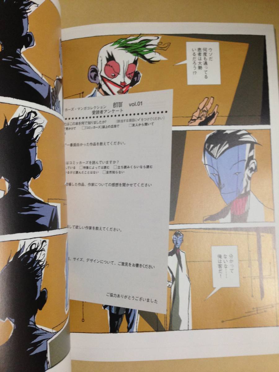 item_image_3