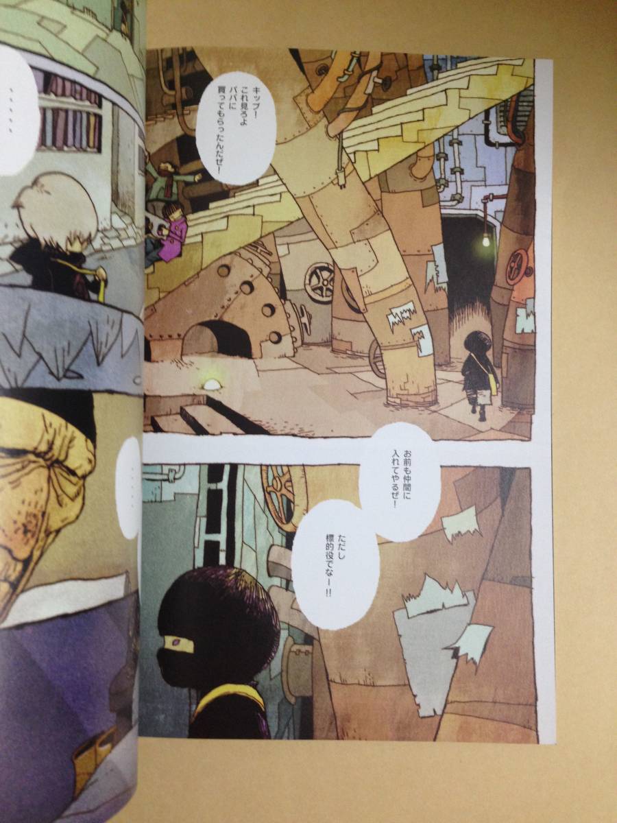 item_image_6