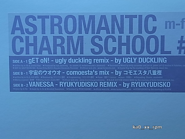 ★☆m-flo「Astromantic Charm School #1」☆★_画像2