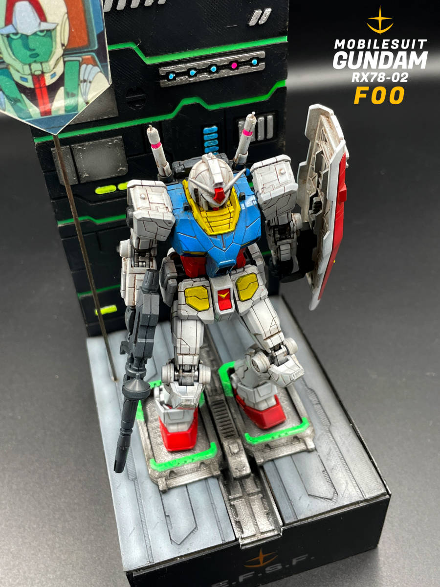 ★限定ガンダム F00　1/144　カタパルト 発進 ジオラマ アムロプレート付 改修 塗装済 完成品 ブラックライト発光 ★3D スクラッチ_画像8