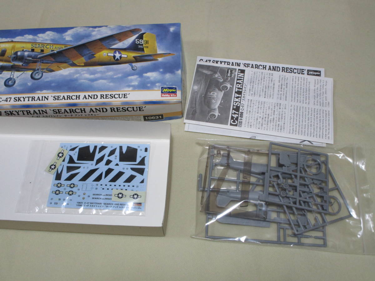 【最終処分】1/200 HASEGAWA（ハセガワ模型)　アメリカ軍C-47スカイトレイン　サーチアンドレスキュー　プラモデル_画像2