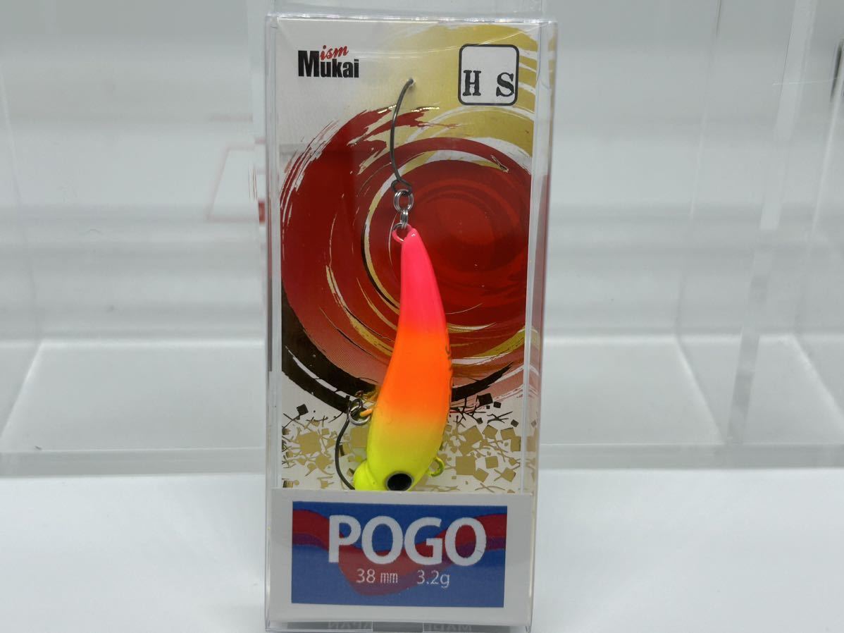 【激アツ/人気カラー】ムカイ トレモ ポゴ POGO HS 3.2g てへぺろグロー オリカラ【未開封】検)神楽　美鬼 エビピラフ_画像1