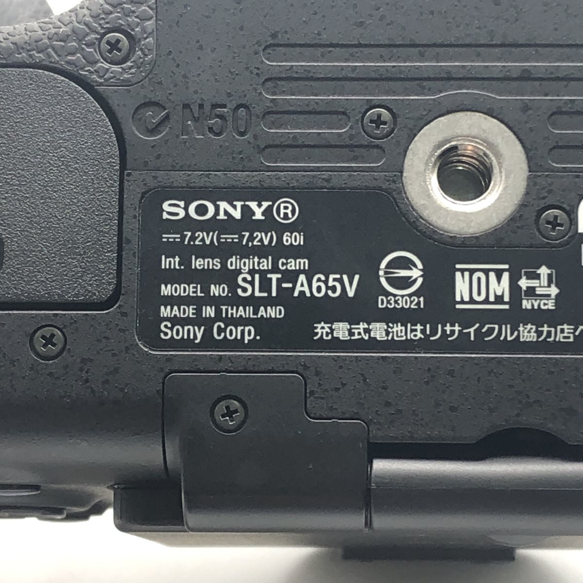 6 美品 SONY α65 SLT-A65V ボディ 箱付き 動作確認済み ソニー アルファ カメラ 一眼レフカメラ デジタルカメラ 1000~_画像6