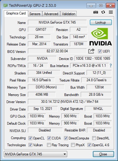 ECS GTX745DE (GeForce GTX745) 4GB DDR3 ★ビデオメモリ4G★の画像5