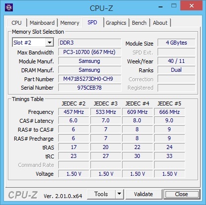 SAMSUNG (M471B5273DH0-CH9) PC3-10600 (DDR3-1333) 4GB ★定形外送料120円★ (1)_画像3