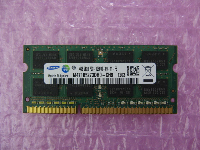 SAMSUNG (M471B5273DH0-CH9) PC3-10600 (DDR3-1333) 4GB ★定形外送料120円★ (1)_画像1