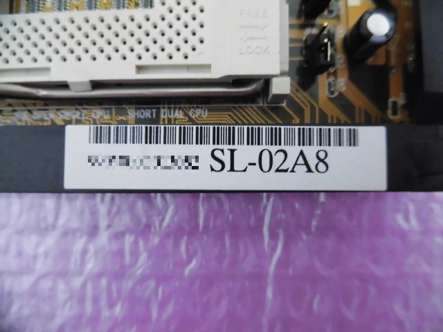 SOLTEK (SL-02A8) Socket370-Slot1 conversion adapter * geta geta..*