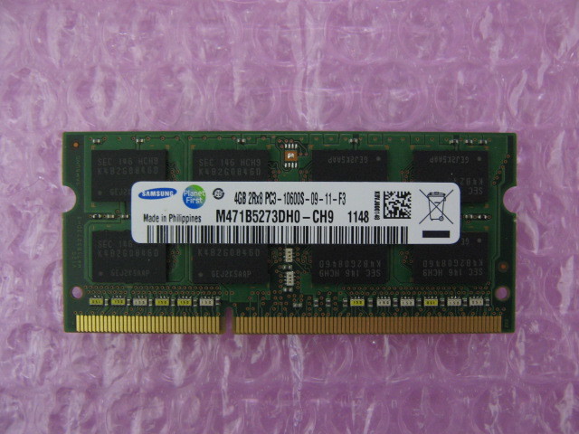 SAMSUNG (M471B5273DH0-CH9) PC3-10600 (DDR3-1333) 4GB ★定形外送料120円★ (1)_画像1