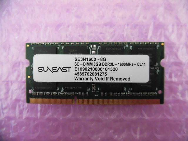 SANEAST (SE3N1600-8G) PC3L-12800 (DDR3L-1600) 8GB ★低電圧対応 定形外送料120円★ (2)_画像1