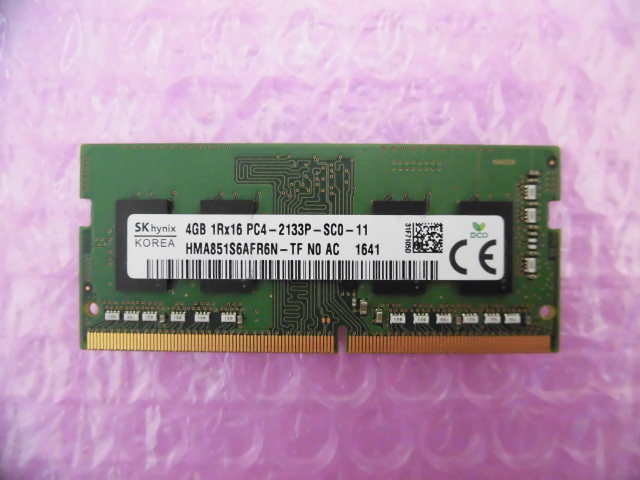 SK Hynix (HMA851S6AFR6N-TF) PC4-17000 (DDR4-2133) 4GB ★ НЕПРАВИЛЬНЫЙ СВОЙСТВА ДОПАСНОСТИ 120 YEN ★