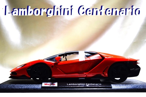 新品マイスト1/18【Maisto】■Lamborghini Centenario■ランボルBMW/ポルシェ/フェラーリ/アウディ/メルセデス/オートアート/京商/ブラーゴ_画像1