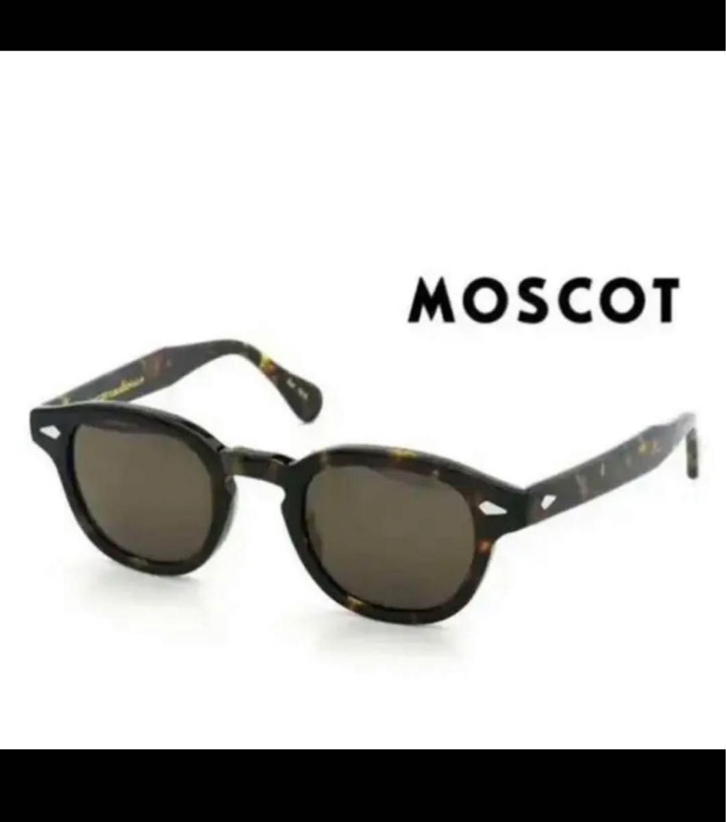 moscot モスコット　レムトッシュ　LEMTOSH サングラス　眼鏡