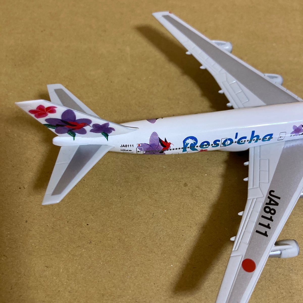 #herpa Wings 1/500 JAL B747-200lizo tea painting JA8111[ secondhand goods ]#