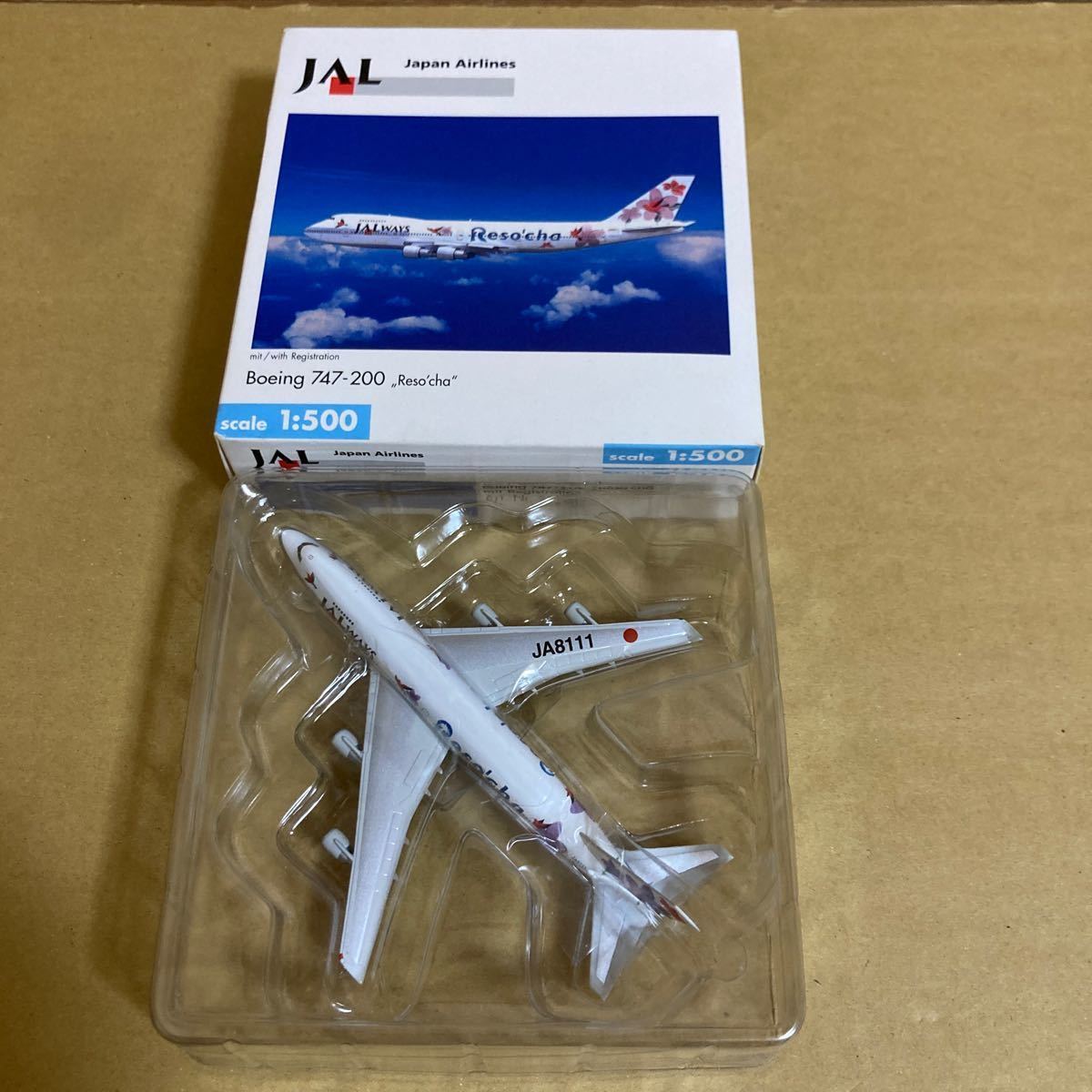 #herpa Wings 1/500 JAL B747-200lizo tea painting JA8111[ secondhand goods ]#