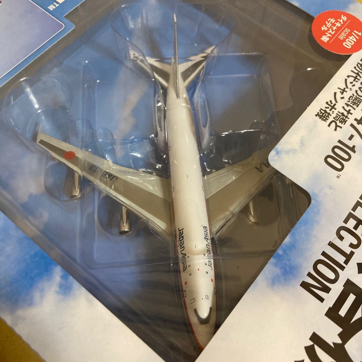 ★新品★■デアゴスティーニ　JAL旅客機コレクションNO.29 1/400 JAA B747-100 JA8103【未開封品】■ 日本アジア航空_画像7