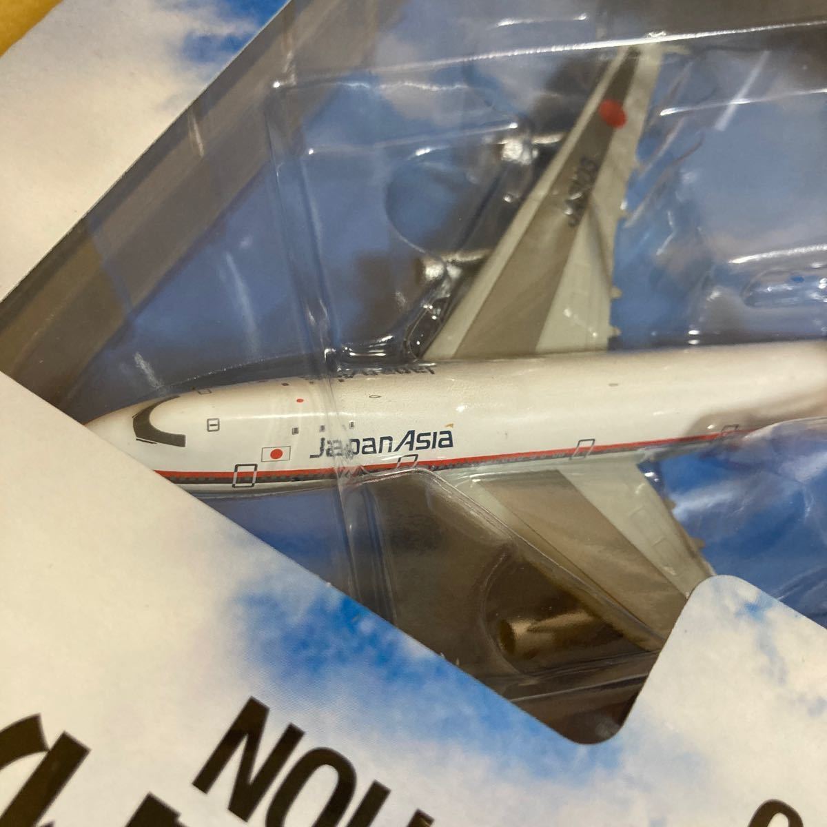 ★新品★■デアゴスティーニ　JAL旅客機コレクションNO.29 1/400 JAA B747-100 JA8103【未開封品】■ 日本アジア航空_画像5