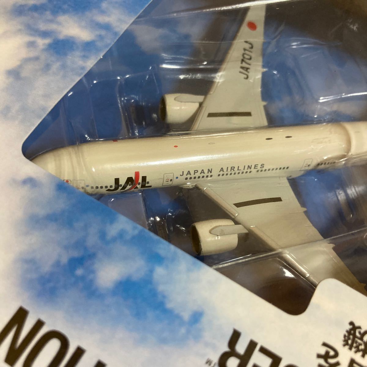 * new goods *# der Goss tea niJAL passenger plane collection NO.16 1/400 B777-200ER[ unopened goods ]# Japan Air Lines 