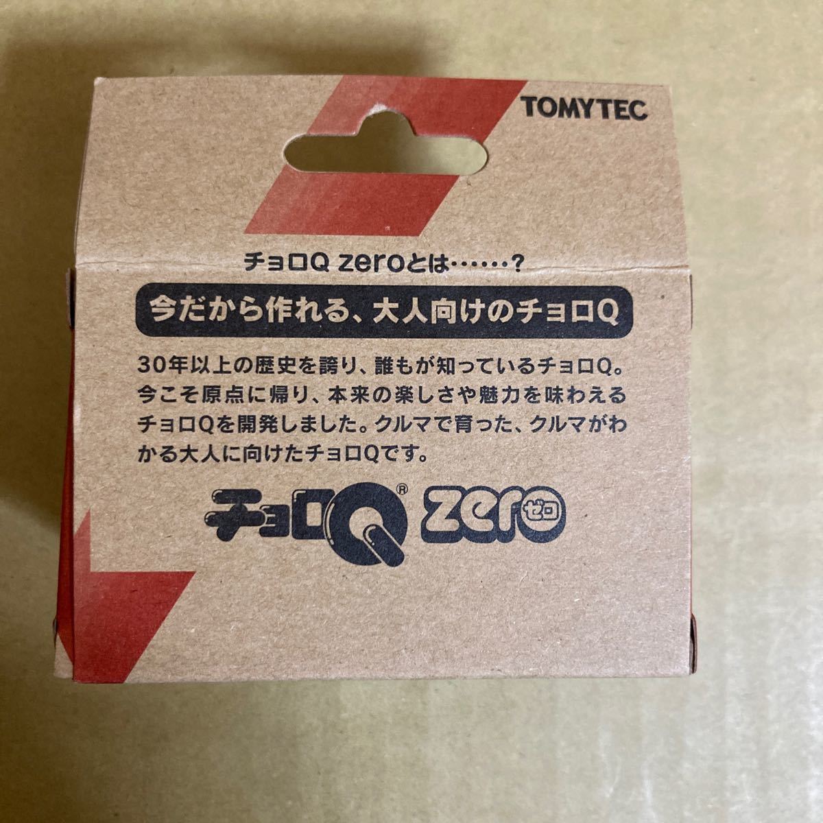 ■トミーテック チョロQ ZERO Z-02b トヨタ ソアラ 2800GT 白色【未開封品】■_画像5