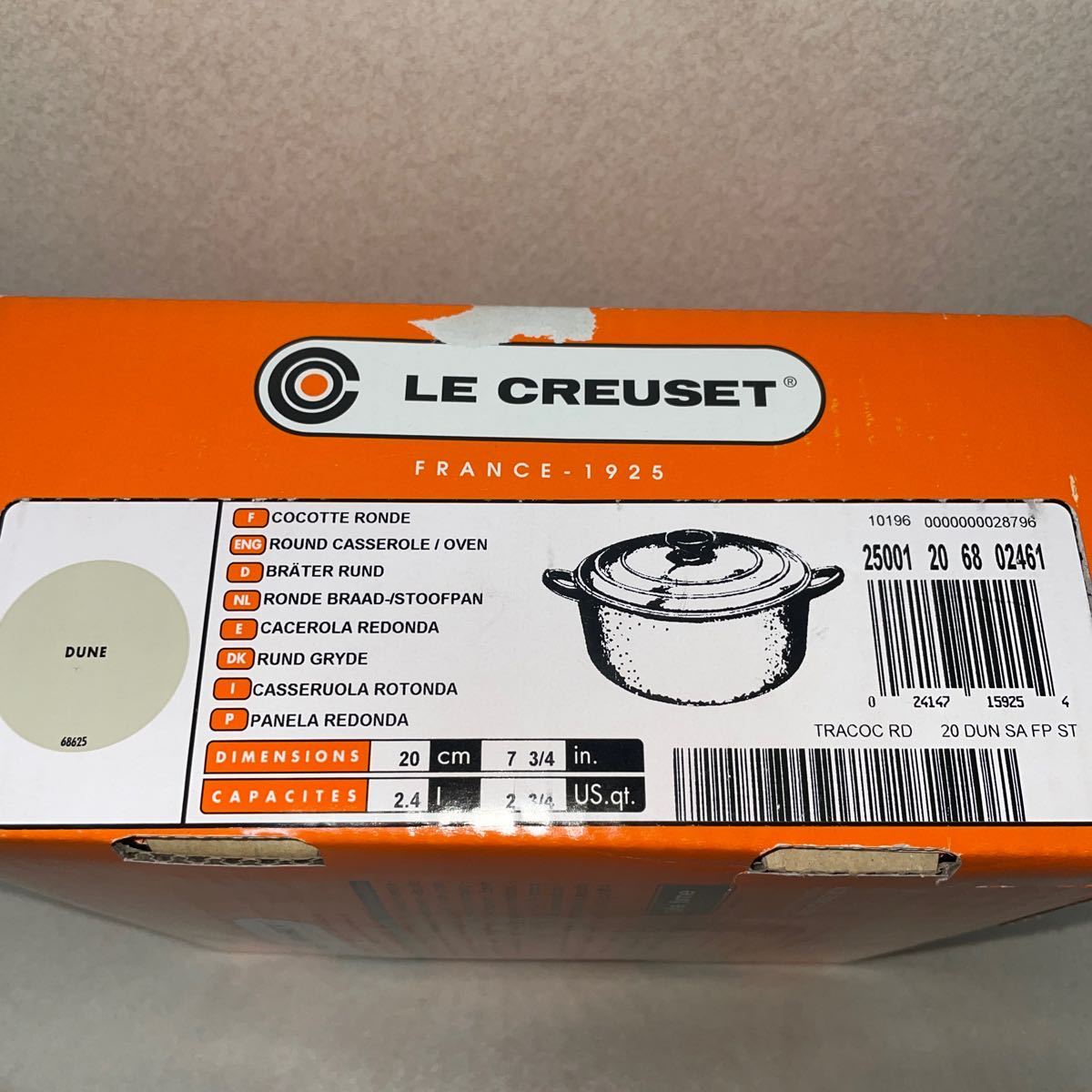 即決！未使用■LE CREUSET ルクルーゼ ココットロンド 20 両手鍋 DUNE ベージュ　2.4L■調理器具_画像8