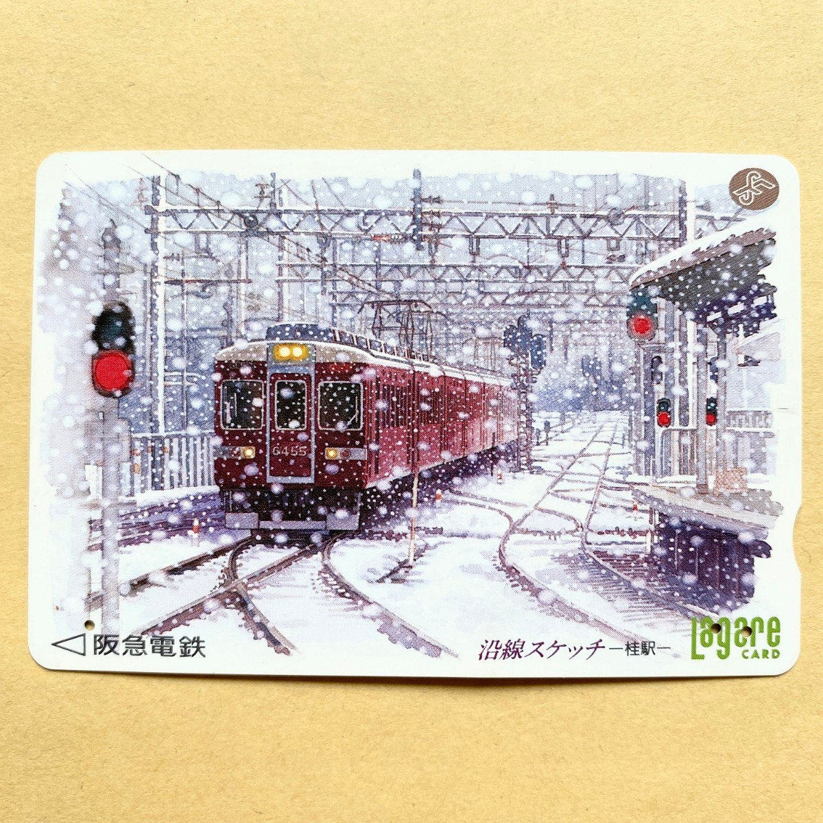 [ used ]la girl card . sudden electro- iron . line sketch katsura tree station 