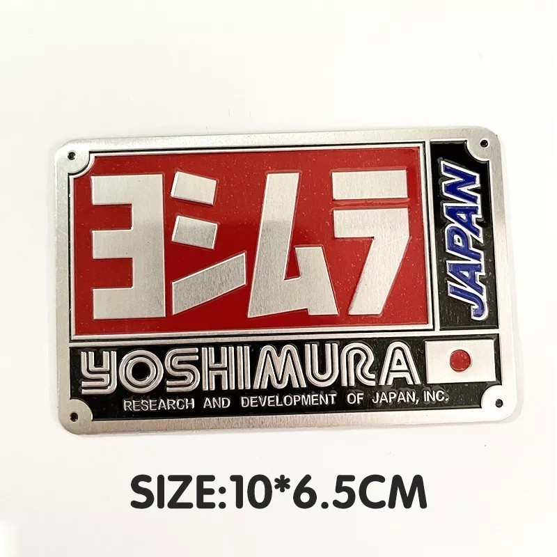 ヨシムラ YOSHIMURA JAPAN 耐熱アルミステッカー 【即決】【送料無料】i_画像3