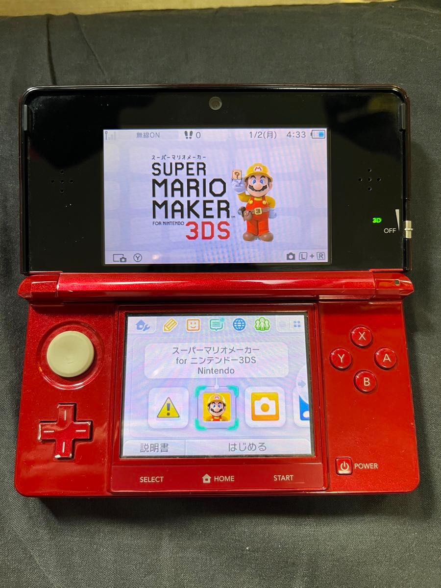 動作確認済み ニンテンドー 3DS フレアレッド nintendo 任天堂｜Yahoo