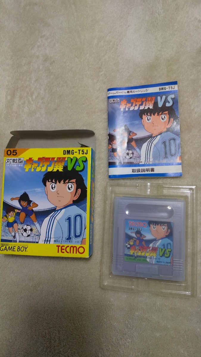 ゲームボーイ キャプテン翼VS 箱説あり　Gameboy GB Captain Tsubasa VS_画像4