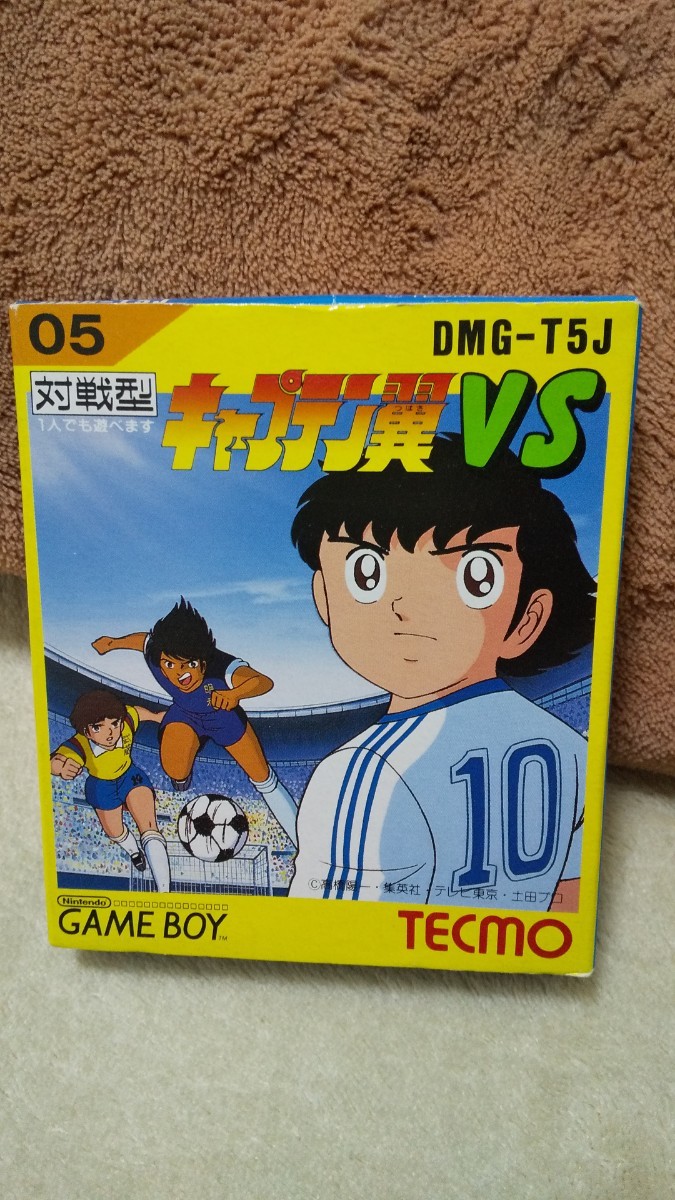 ゲームボーイ キャプテン翼VS 箱説あり　Gameboy GB Captain Tsubasa VS_画像1